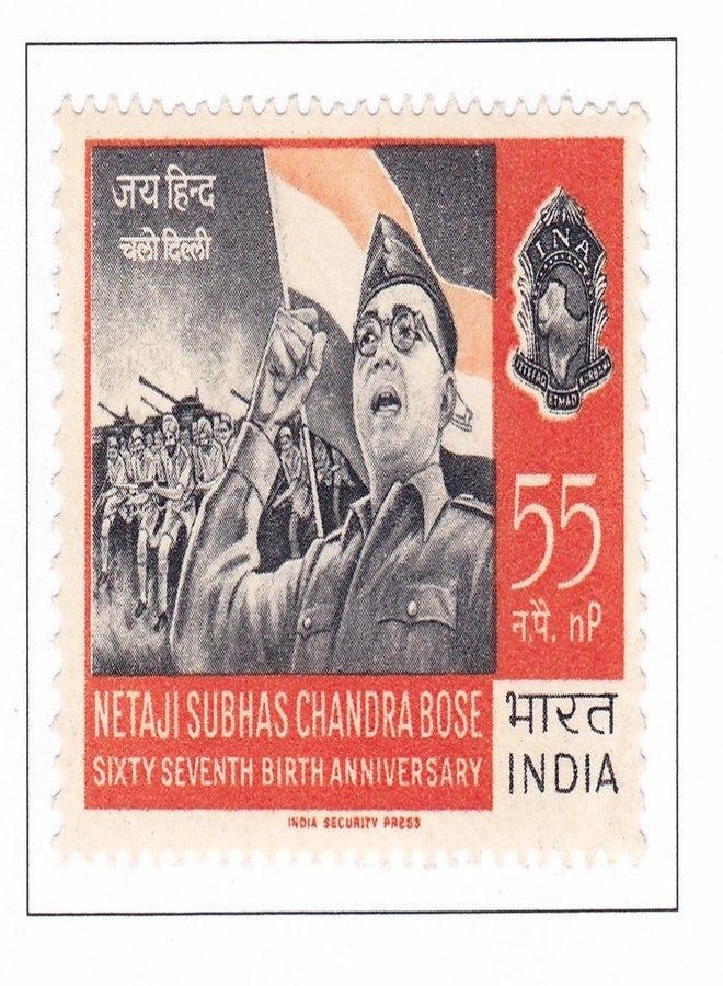 Phila399 1964 Subhas Chandra Bose 55np MNH